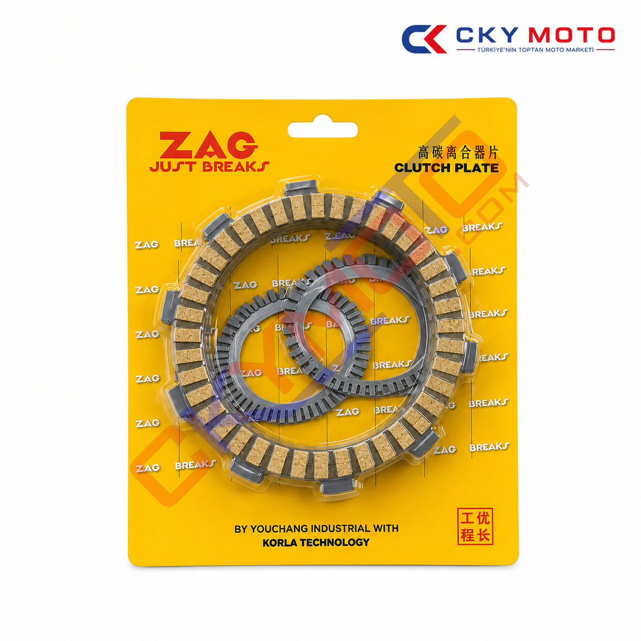 CFMOTO SR450, DEBRİYAJ BALATASI (7Lİ) EURO 4