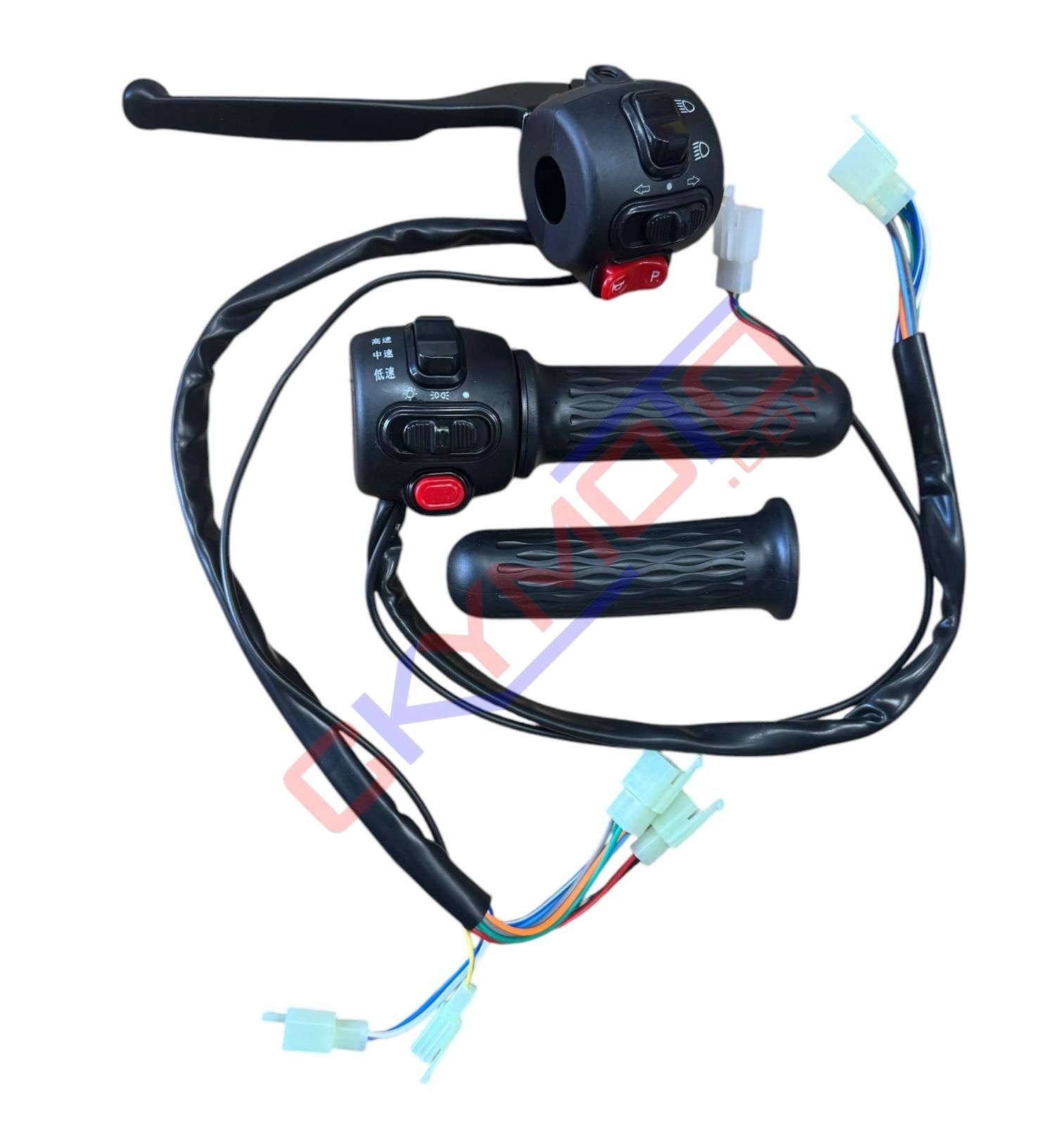 EBİKE KUMANDA TAKIM MODEL 2